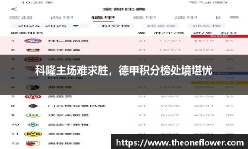 意昂体育4-数字娱乐技术创新平台