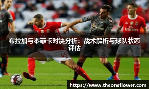 意昂体育4-数字娱乐技术创新平台