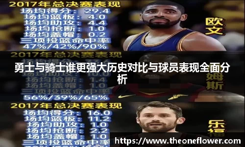 意昂体育4-数字娱乐技术创新平台