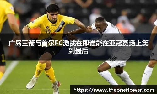 意昂体育4-数字娱乐技术创新平台