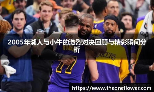 意昂体育4-数字娱乐技术创新平台