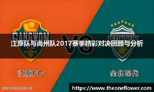 意昂体育4-数字娱乐技术创新平台