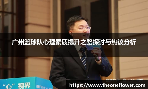 意昂体育4-数字娱乐技术创新平台