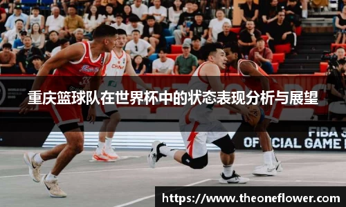 意昂体育4-数字娱乐技术创新平台