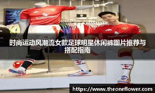 意昂体育4-数字娱乐技术创新平台